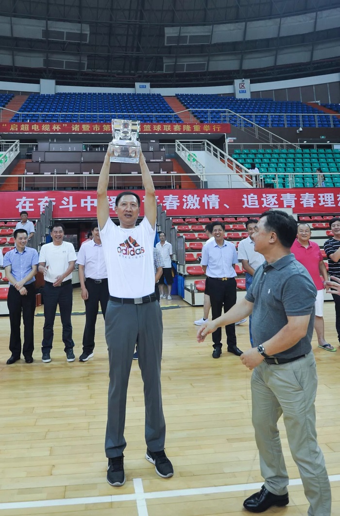 2019212542451實用新型專利證書0000